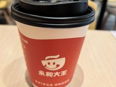 -永和大王(蛙嫩鸡香煲煲鲜·军博店)