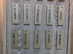 -厝内小眷村(西单大悦城店)