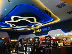 -万达影城(金牛万达广场激光IMAX店)