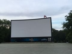 -枫花园汽车电影院(朝阳公园店)