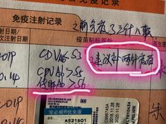 -暖阳宠物医院·犬猫康复中心·骨科