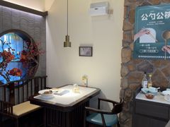 -上地宴·中关村的会客厅(清河高铁站店)