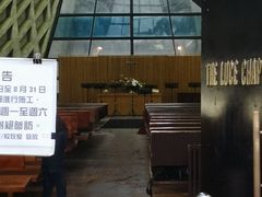 -路思义教堂