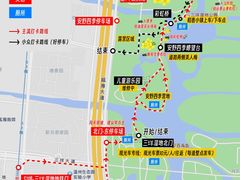-三垟湿地