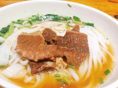 -肆姐面粉馆(坡子街店)