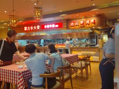 -西贝(上海国际时尚中心店)