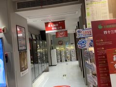 -王晓峰牙科(府前街院区)