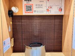 -独食火锅·半米屋台(望平街店)