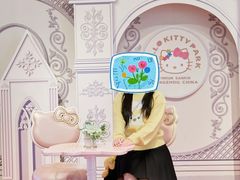 -安吉银润锦江城堡酒店(Hello Kitty主题乐园店)
