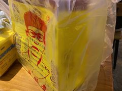 -五道口枣糕王(西单华威约饭街店)