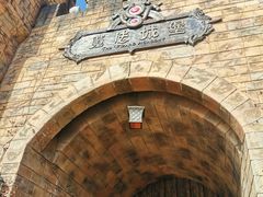 -青岛方特梦幻王国