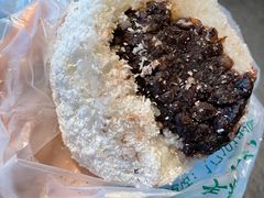 椰蓉卷糕-清真·白记年糕(牛街北口店)