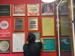 -格日勒阿妈蒙古厨房(新华广场店)