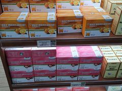 -美乐家健康生活馆(杭州馆)