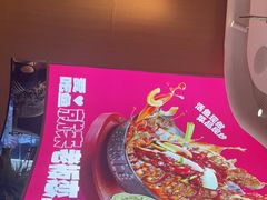 -老板恋上鱼(恒隆广场店)