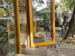 -五进制 Coffee Shop