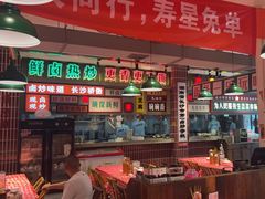 -龙师傅卤炒(天马店)