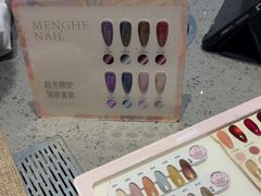 -海底捞火锅(龙湖北京大兴天街店)