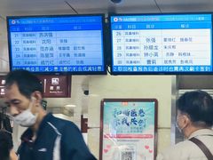 -复旦大学附属华山医院(总院)