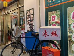 -东方饺子王(和平里店)