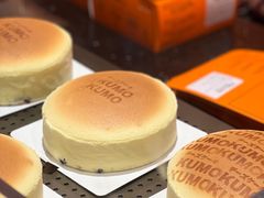 -KUMO KUMO甜品·冰淇淋(深圳壹方城店)