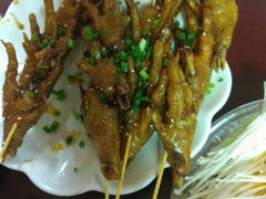 -老城根(新天地店)
