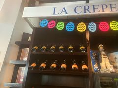 -La Creperie法餐厅(桃江路店)