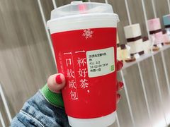 -奈雪的茶(市百一店)