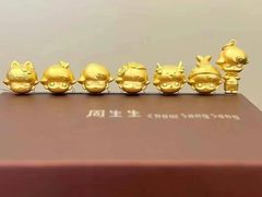 -远大购物中心(南岗店)