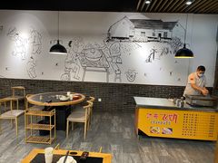 -大自然醉鹅·铁锅火焰鹅(上海联洋店)