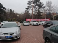 -黑龙江大学