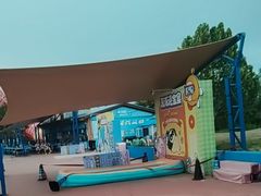 -西安华夏文旅水世界