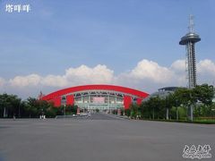 -南京奥林匹克体育中心-体育馆