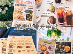 -必胜客(WOW西丽店)