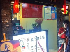 -奶奶的美食(悦立方店)