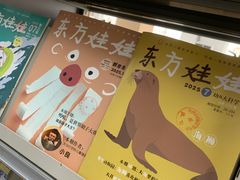 -西湖区图书馆(古墩路)