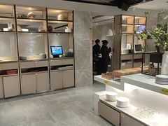 -大渔铁板烧(花园道店)