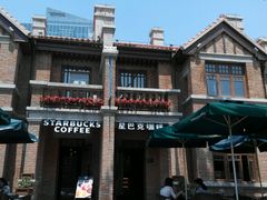 android_upload_pic-星巴克(天津五大道店)