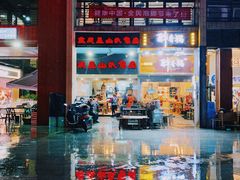 -纽道沸巫山纸包鱼(中海国际店)