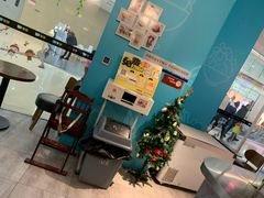-MANGOO芒可ice(大观天地MALL店)