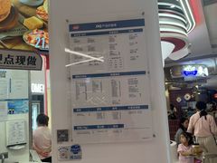 -DQ·蛋糕·冰淇淋(五棵松万达店)