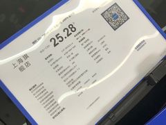 -上海宝诚尊悦宝马4S店(静安店)
