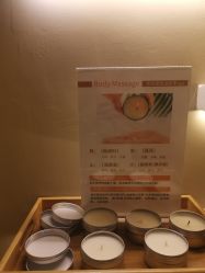 -婳香·女性英式芳疗SPA