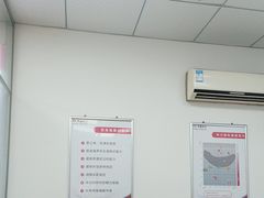 -声望听力助听器(东方路店)
