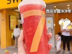 -7分甜(苏州中心店)