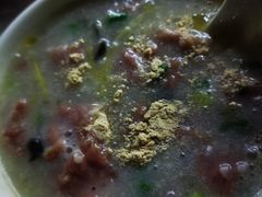 牛肉皮蛋粥-源记肠粉(华贵路店)