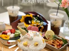-似季甜铺·糖水·下午茶·小吃(麦地店)