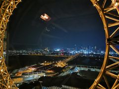 -影汇之星8字形摩天轮