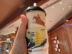 -茶话弄(中贸广场店)