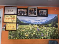 -马旭土鸡焖花卷·真域顺西域美食(天马大道店)